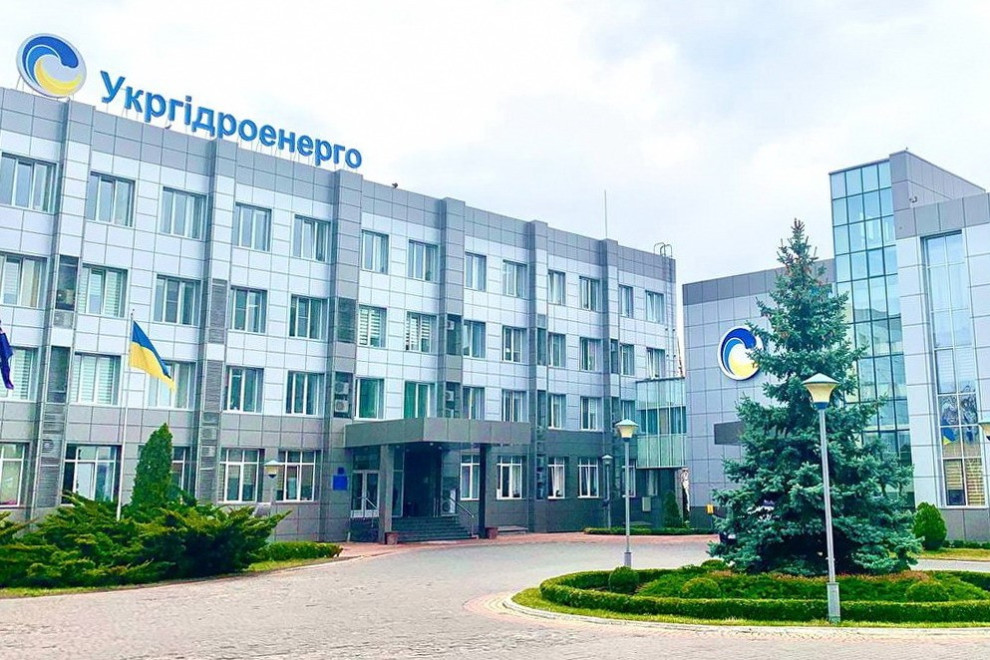 Укргидроэнерго инвестирует в ветроэнергетику и системы накопления энергии